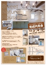 sweet natural house 1.jpg